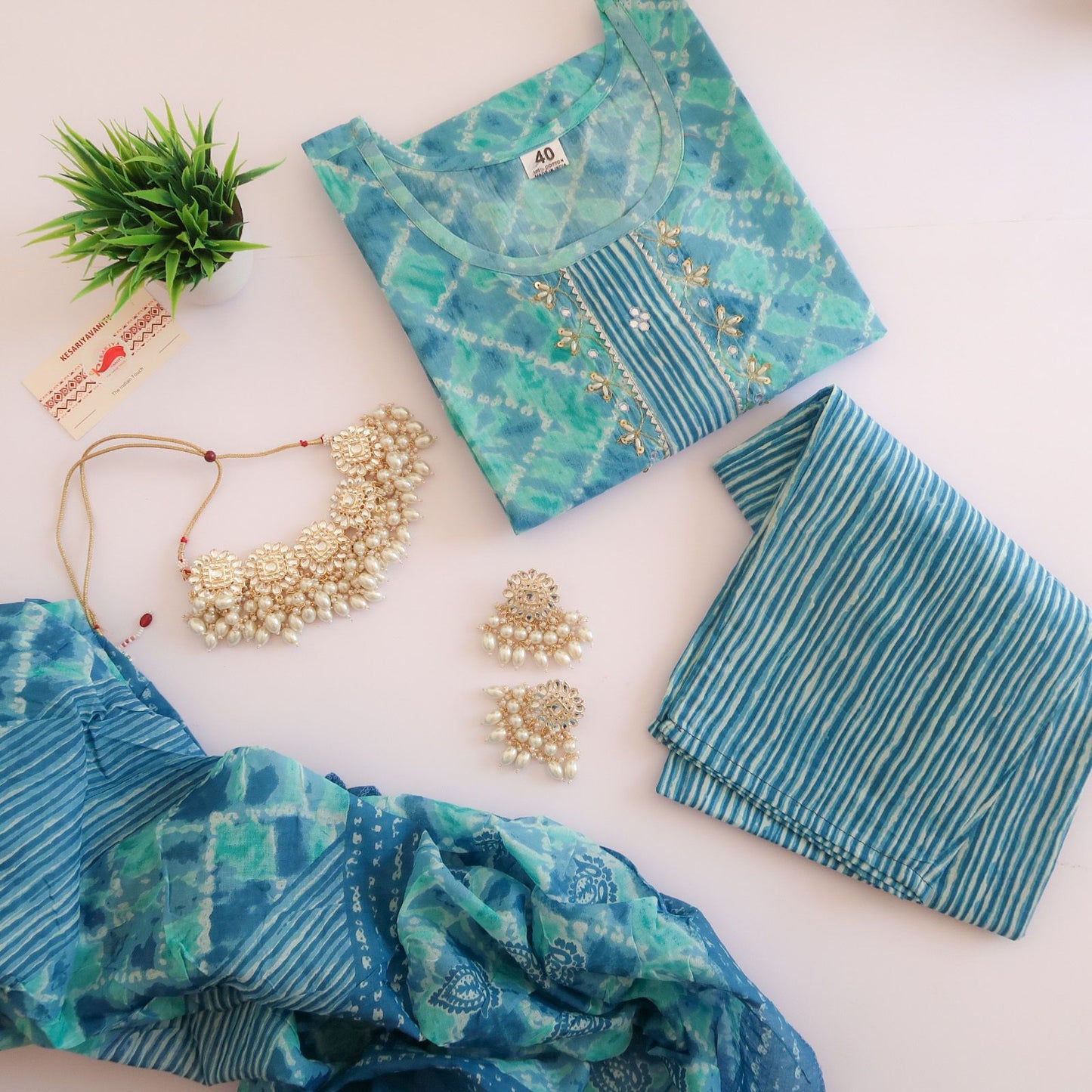 Gulmohar Peacock Cotton Suit (3 piece)